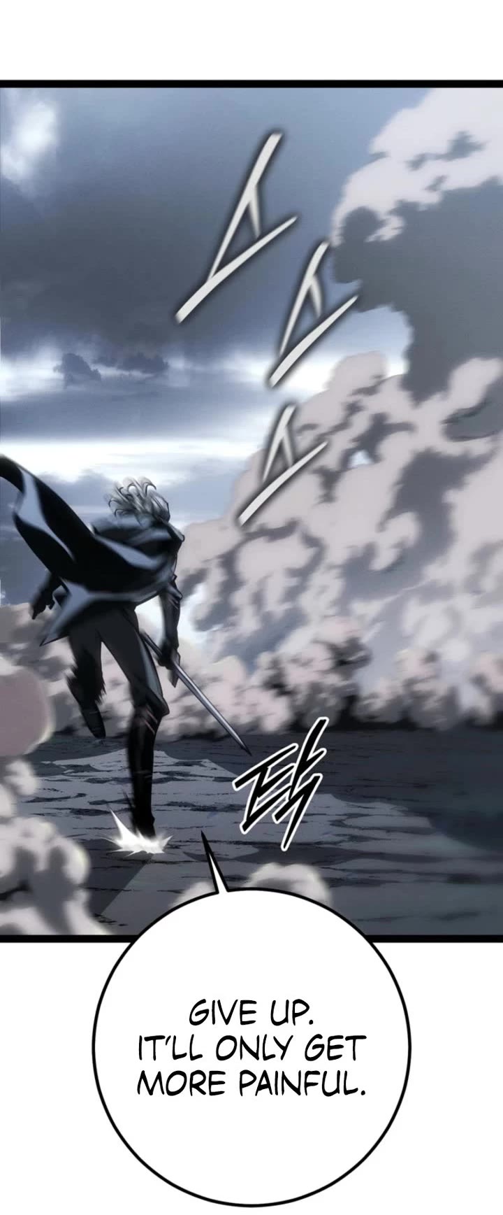 Regressing As The Reincarnated Bastard Of The Sword Clan Chapter 74 page 19 - Chapter 74