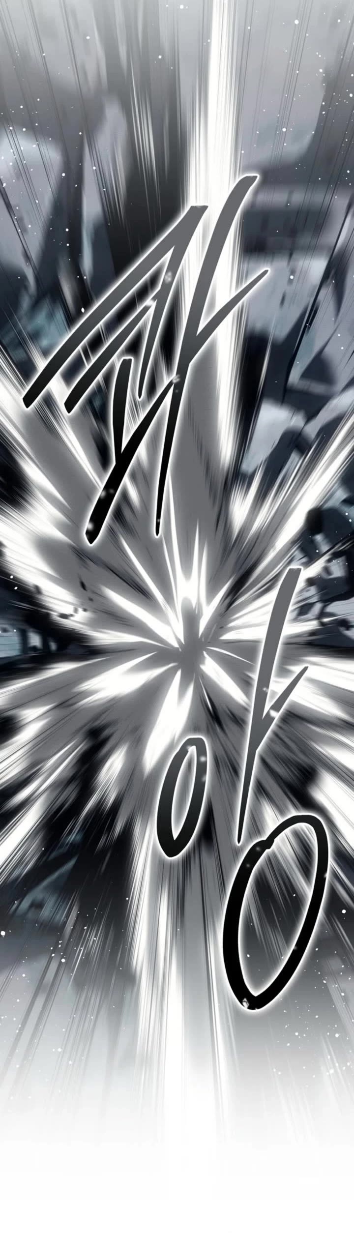 Regressing As The Reincarnated Bastard Of The Sword Clan Chapter 74 page 23 - Chapter 74