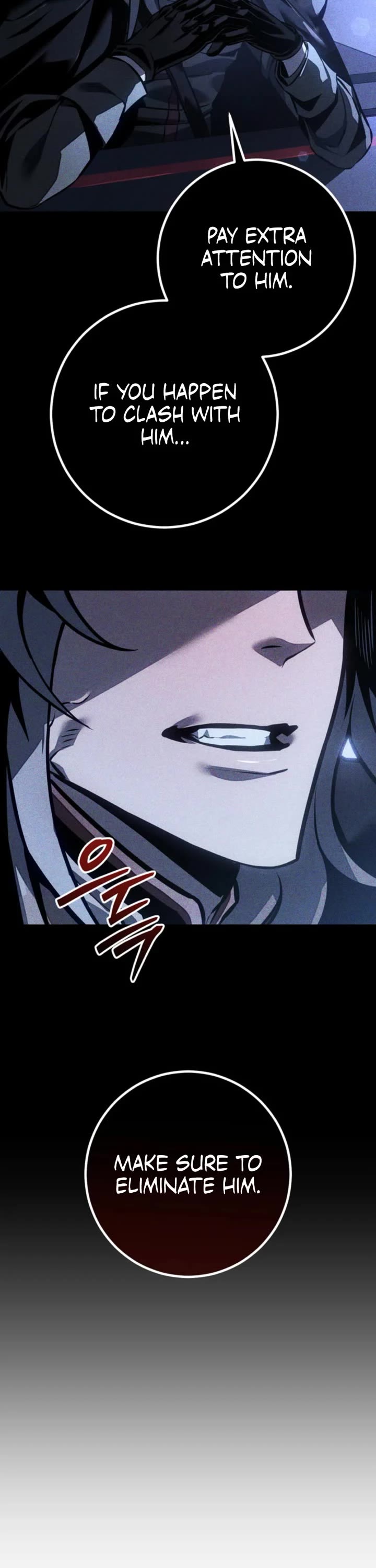 Regressing As The Reincarnated Bastard Of The Sword Clan Chapter 74 page 25 - Chapter 74