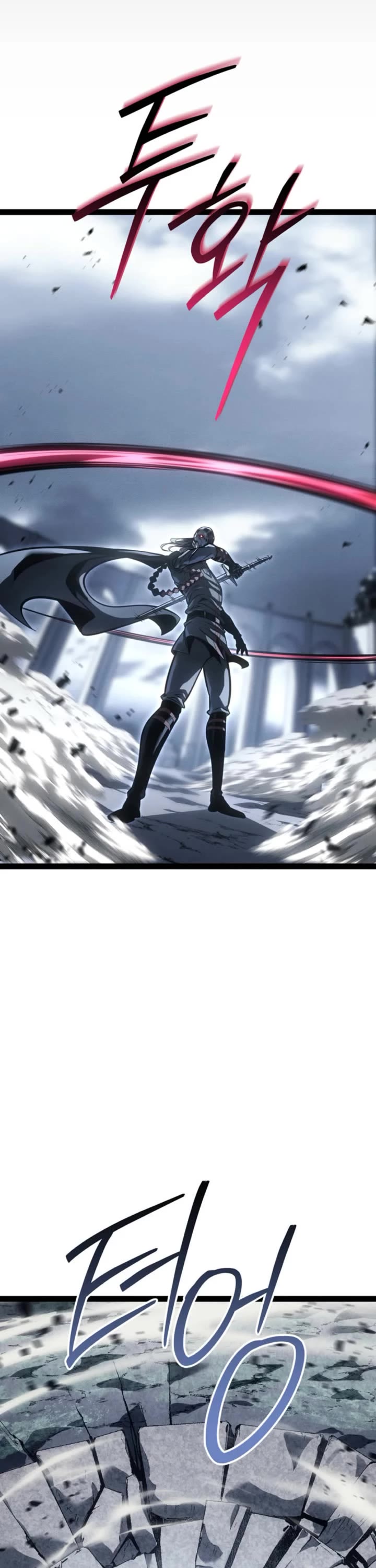 Regressing As The Reincarnated Bastard Of The Sword Clan Chapter 74 page 26 - Chapter 74
