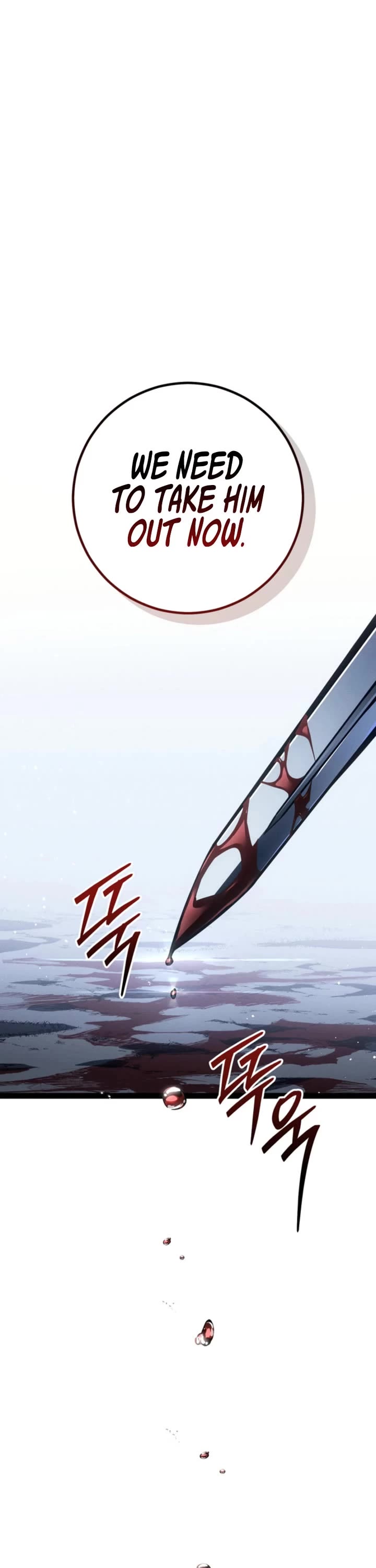 Regressing As The Reincarnated Bastard Of The Sword Clan Chapter 74 page 29 - Chapter 74