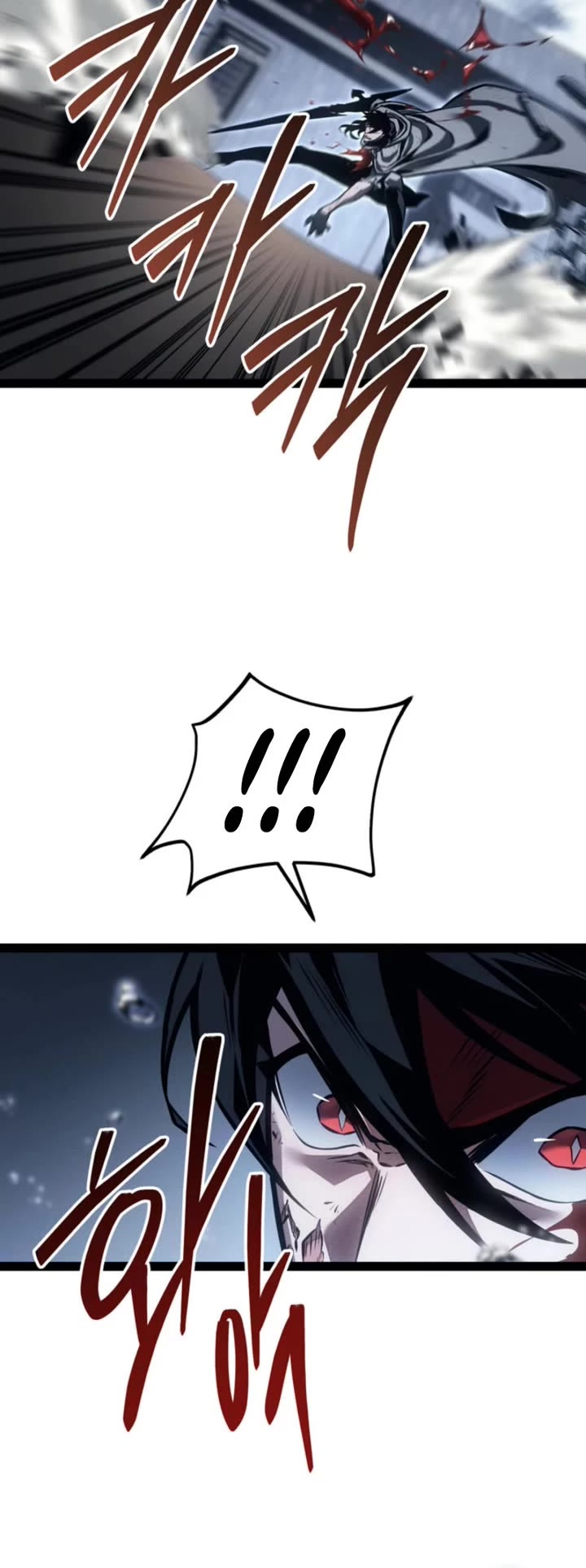 Regressing As The Reincarnated Bastard Of The Sword Clan Chapter 74 page 36 - Chapter 74
