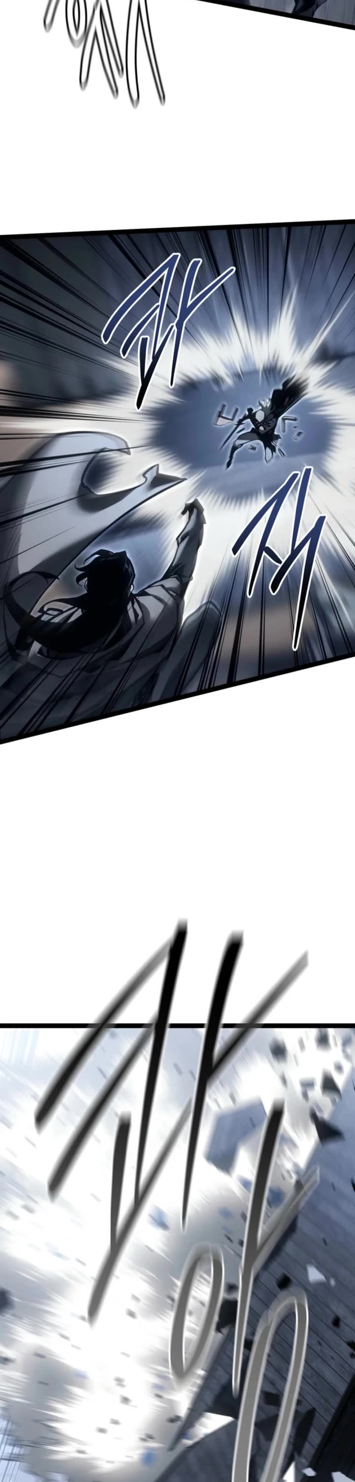 Regressing As The Reincarnated Bastard Of The Sword Clan Chapter 74 page 39 - Chapter 74