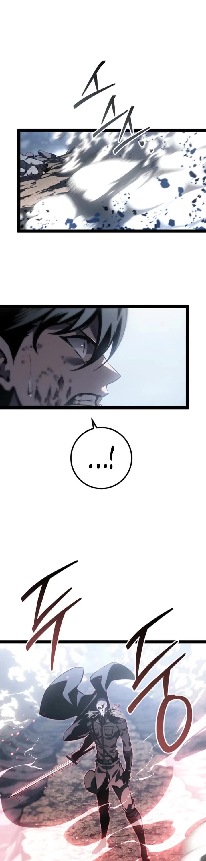 Regressing As The Reincarnated Bastard Of The Sword Clan Chapter 74 page 43 - Chapter 74