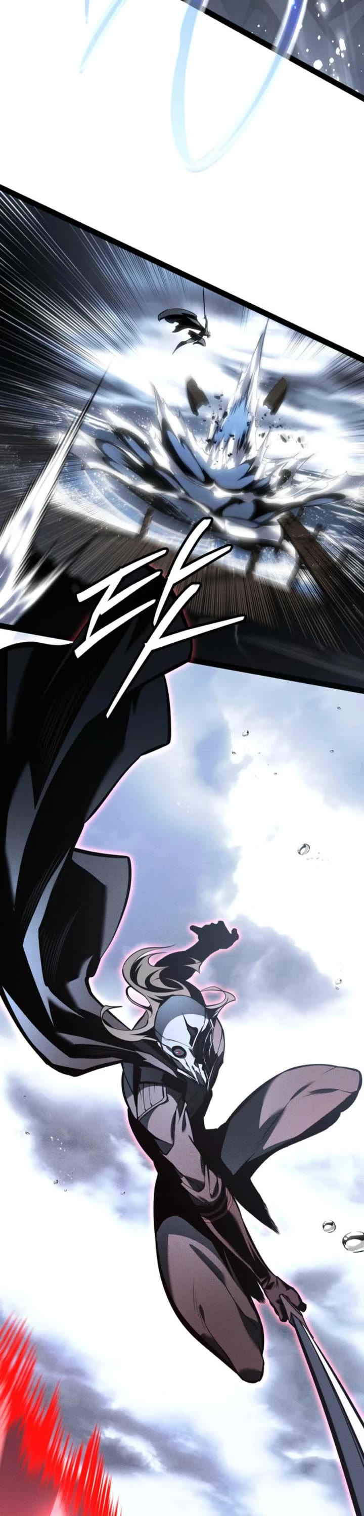 Regressing As The Reincarnated Bastard Of The Sword Clan Chapter 74 page 49 - Chapter 74