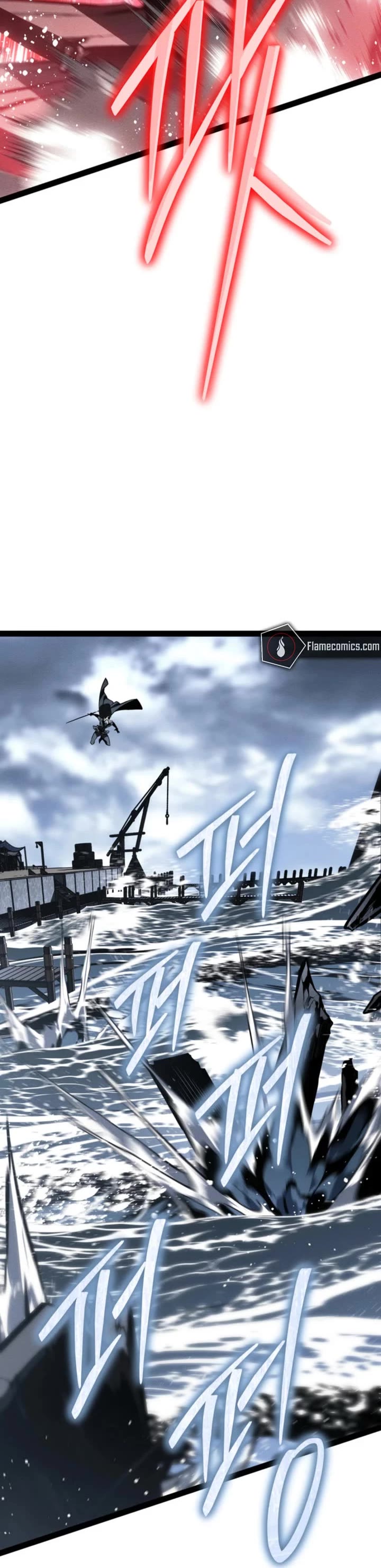 Regressing As The Reincarnated Bastard Of The Sword Clan Chapter 74 page 51 - Chapter 74