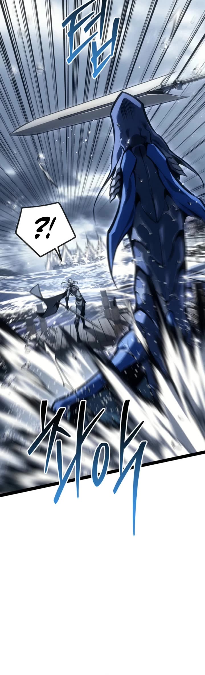 Regressing As The Reincarnated Bastard Of The Sword Clan Chapter 74 page 60 - Chapter 74