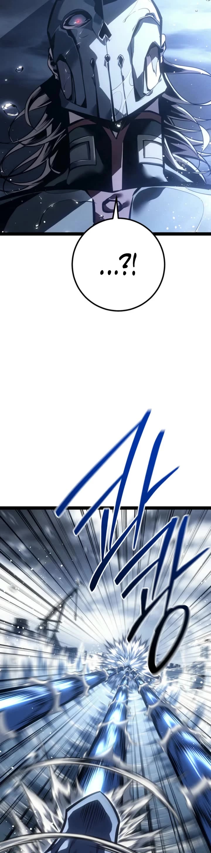 Regressing As The Reincarnated Bastard Of The Sword Clan Chapter 74 page 63 - Chapter 74