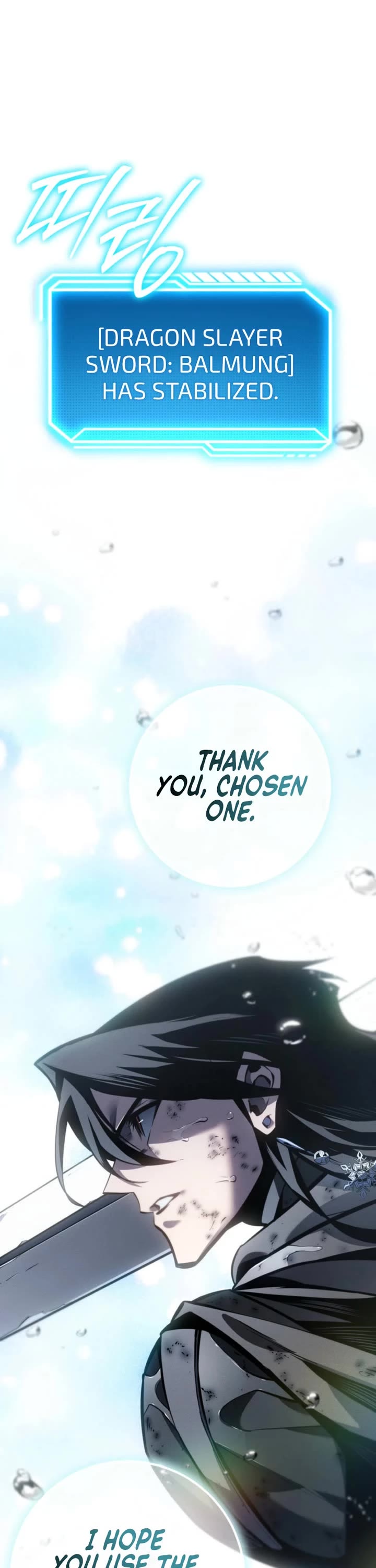 Regressing As The Reincarnated Bastard Of The Sword Clan Chapter 74 page 69 - Chapter 74