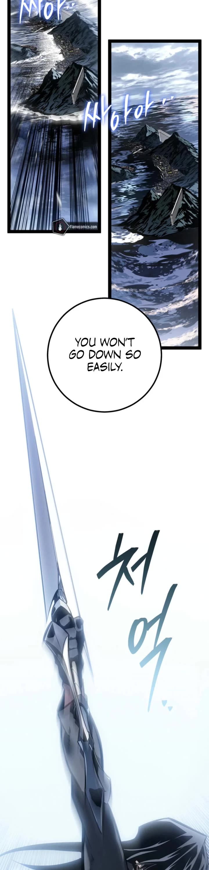 Regressing As The Reincarnated Bastard Of The Sword Clan Chapter 75 page 11 - Chapter 75