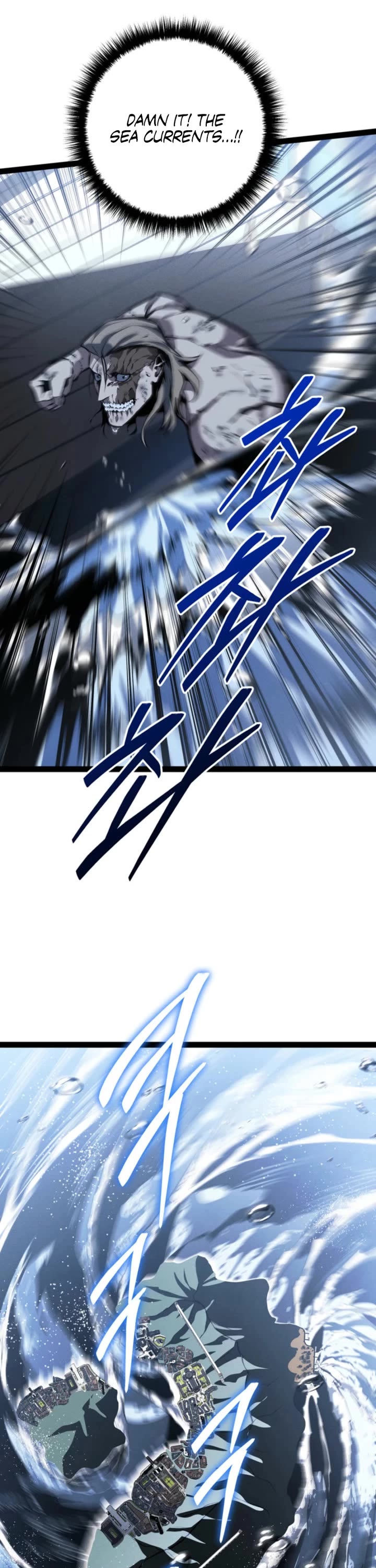 Regressing As The Reincarnated Bastard Of The Sword Clan Chapter 75 page 14 - Chapter 75