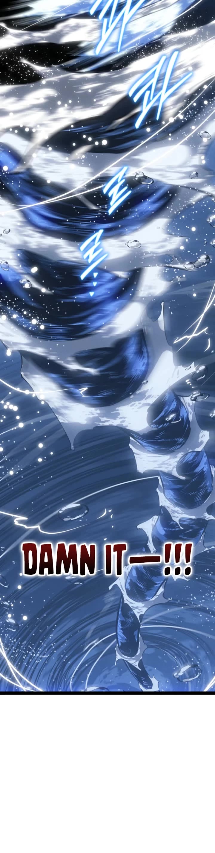 Regressing As The Reincarnated Bastard Of The Sword Clan Chapter 75 page 17 - Chapter 75