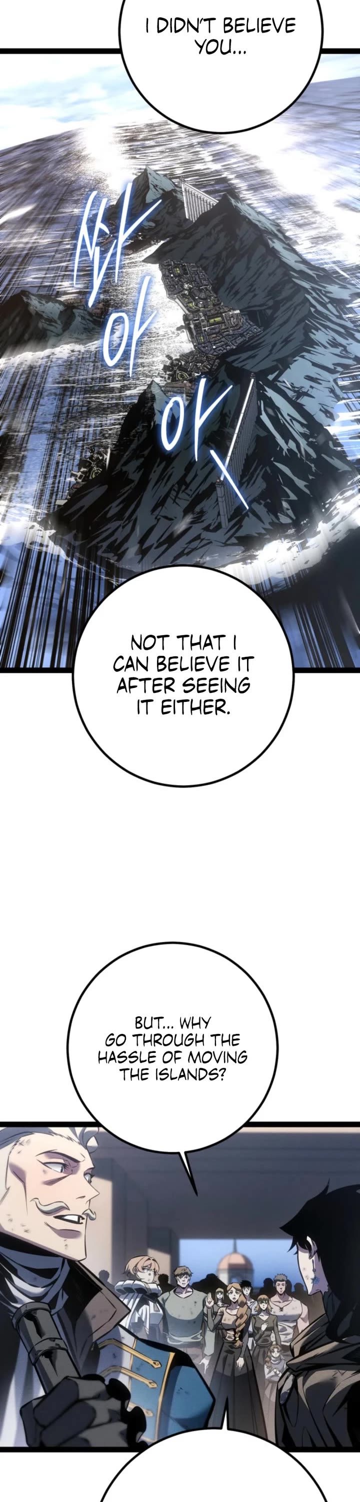 Regressing As The Reincarnated Bastard Of The Sword Clan Chapter 75 page 23 - Chapter 75