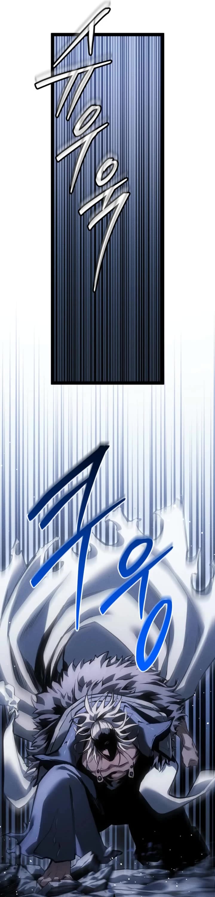 Regressing As The Reincarnated Bastard Of The Sword Clan Chapter 75 page 55 - Chapter 75