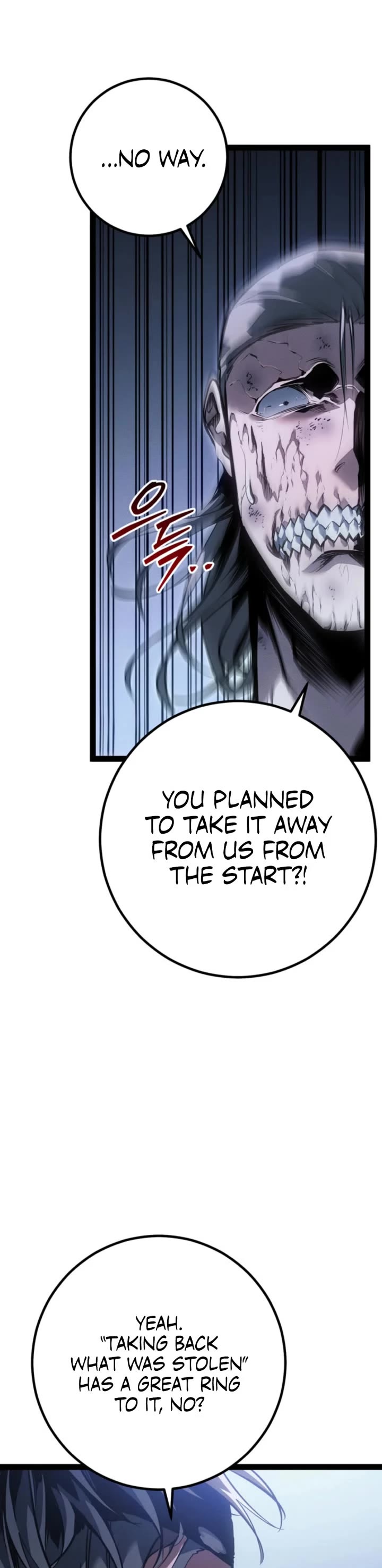 Regressing As The Reincarnated Bastard Of The Sword Clan Chapter 75 page 57 - Chapter 75