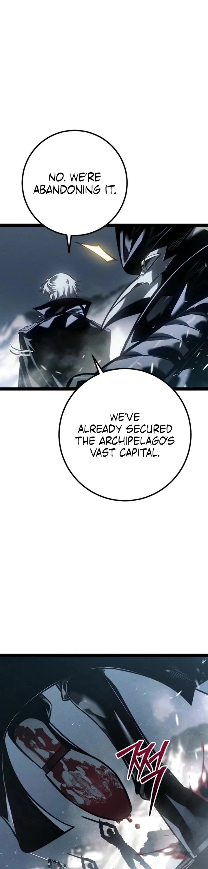 Regressing As The Reincarnated Bastard Of The Sword Clan Chapter 76 page 11 - Chapter 76