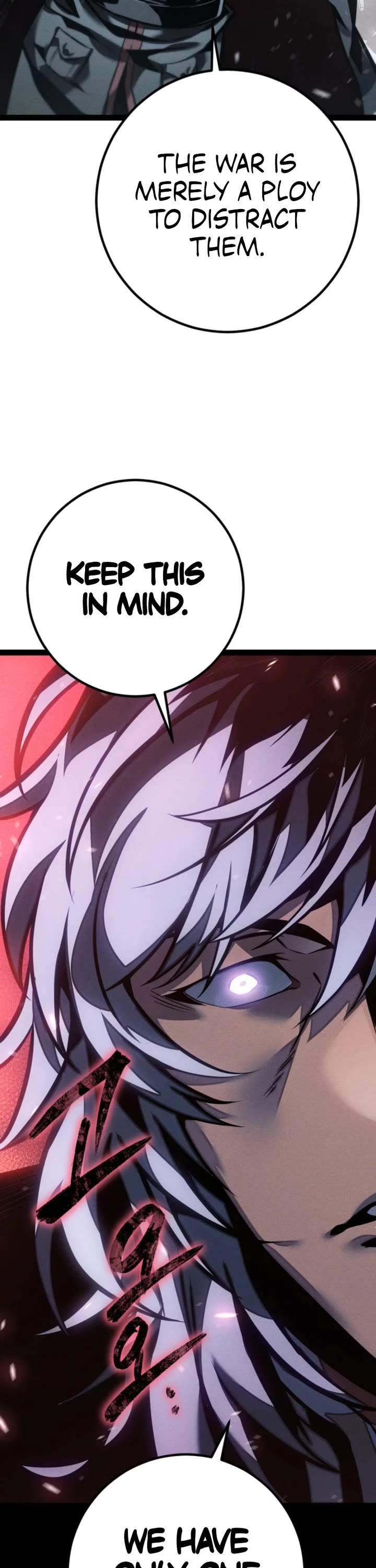 Regressing As The Reincarnated Bastard Of The Sword Clan Chapter 76 page 13 - Chapter 76