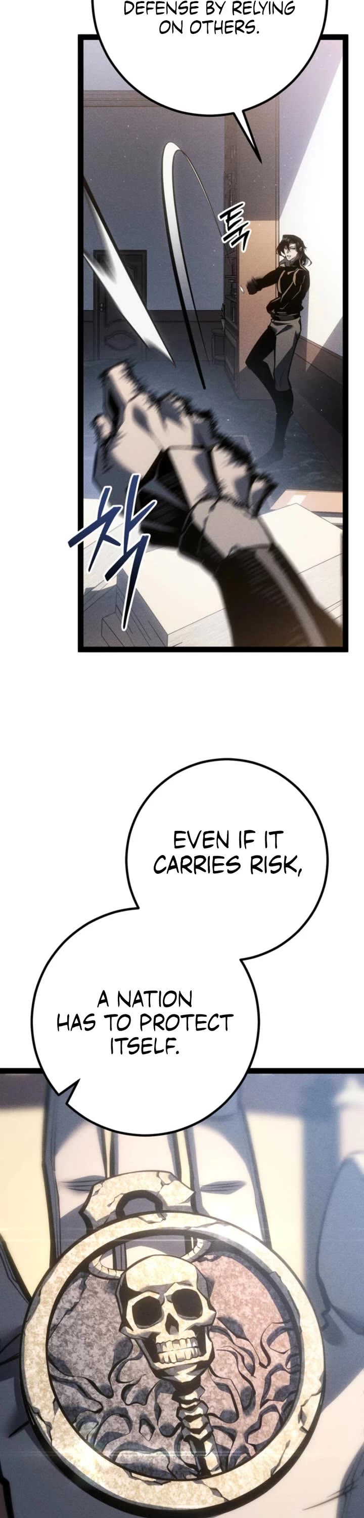 Regressing As The Reincarnated Bastard Of The Sword Clan Chapter 76 page 25 - Chapter 76