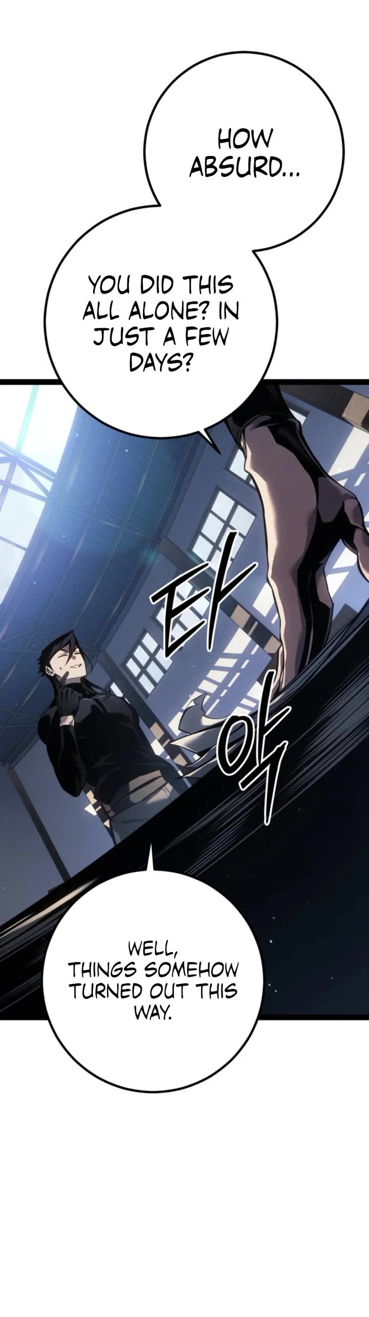 Regressing As The Reincarnated Bastard Of The Sword Clan Chapter 76 page 39 - Chapter 76