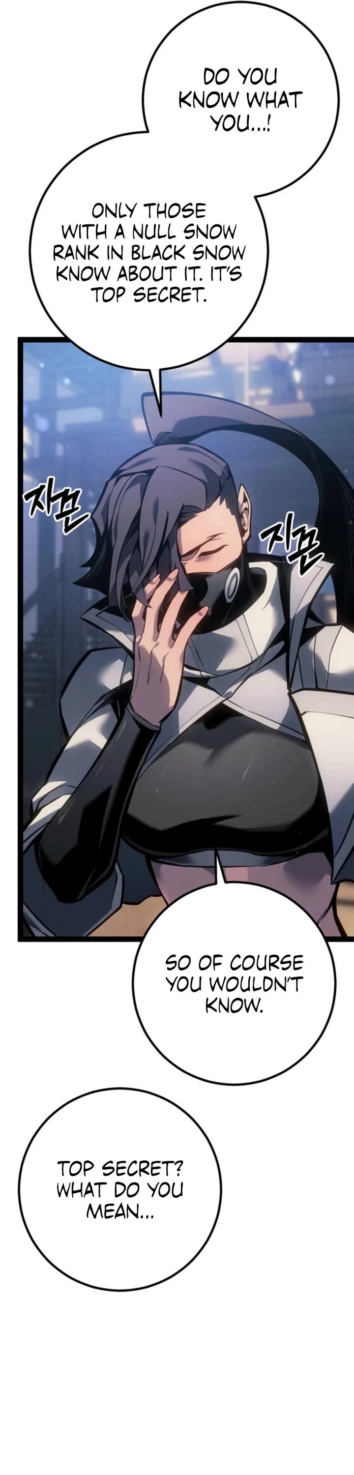 Regressing As The Reincarnated Bastard Of The Sword Clan Chapter 76 page 40 - Chapter 76