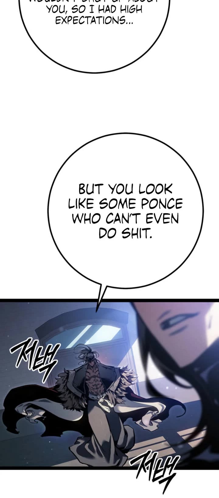 Regressing As The Reincarnated Bastard Of The Sword Clan Chapter 76 page 44 - Chapter 76