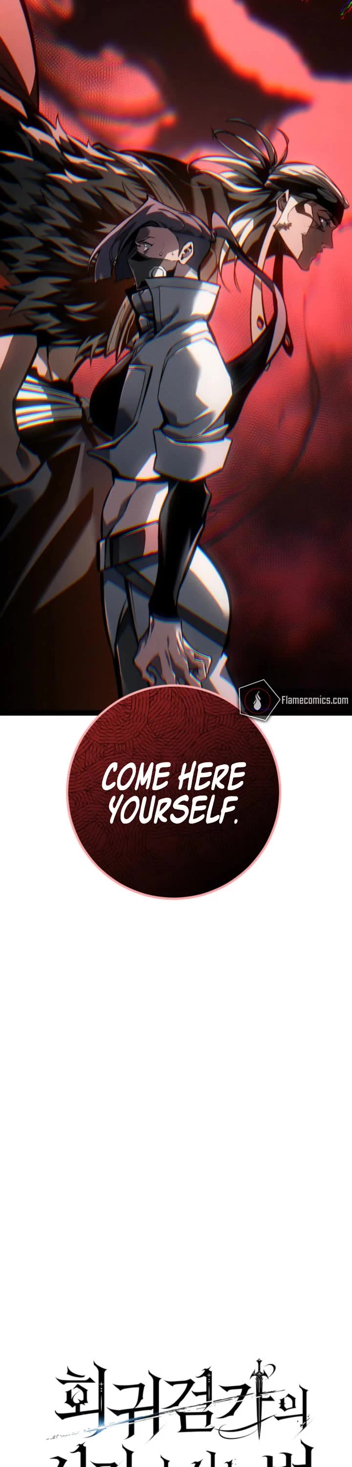 Regressing As The Reincarnated Bastard Of The Sword Clan Chapter 77 page 23 - Chapter 77