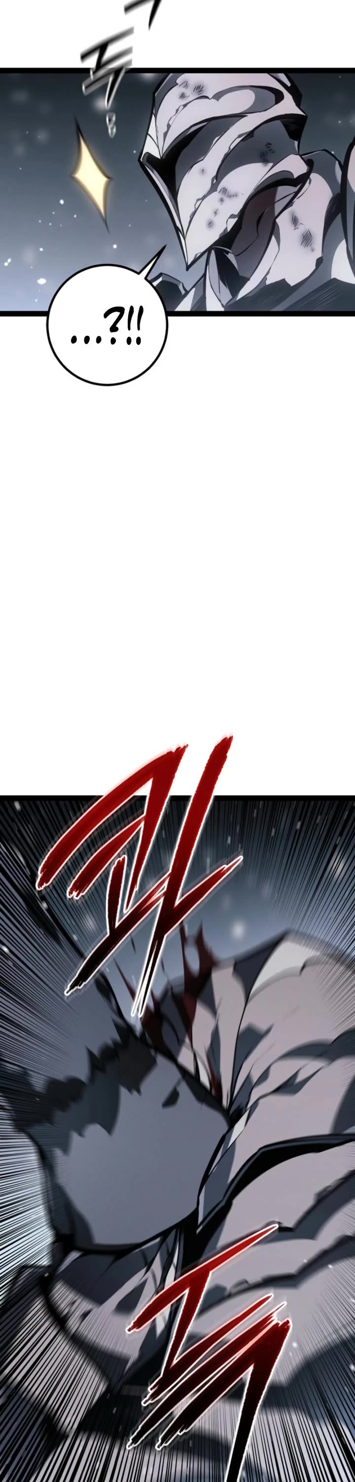 Regressing As The Reincarnated Bastard Of The Sword Clan Chapter 77 page 40 - Chapter 77