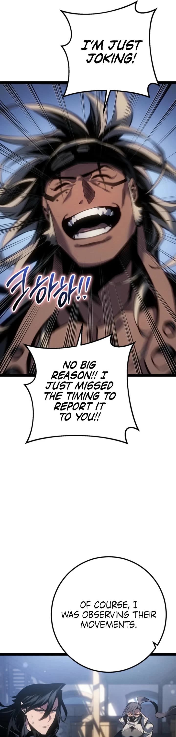 Regressing As The Reincarnated Bastard Of The Sword Clan Chapter 77 page 6 - Chapter 77