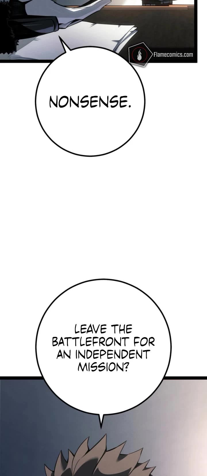Regressing As The Reincarnated Bastard Of The Sword Clan Chapter 78 page 14 - Chapter 78