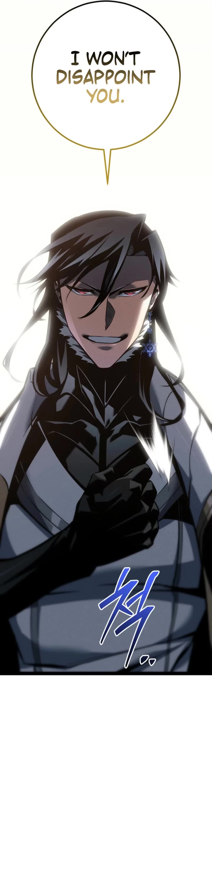 Regressing As The Reincarnated Bastard Of The Sword Clan Chapter 78 page 20 - Chapter 78
