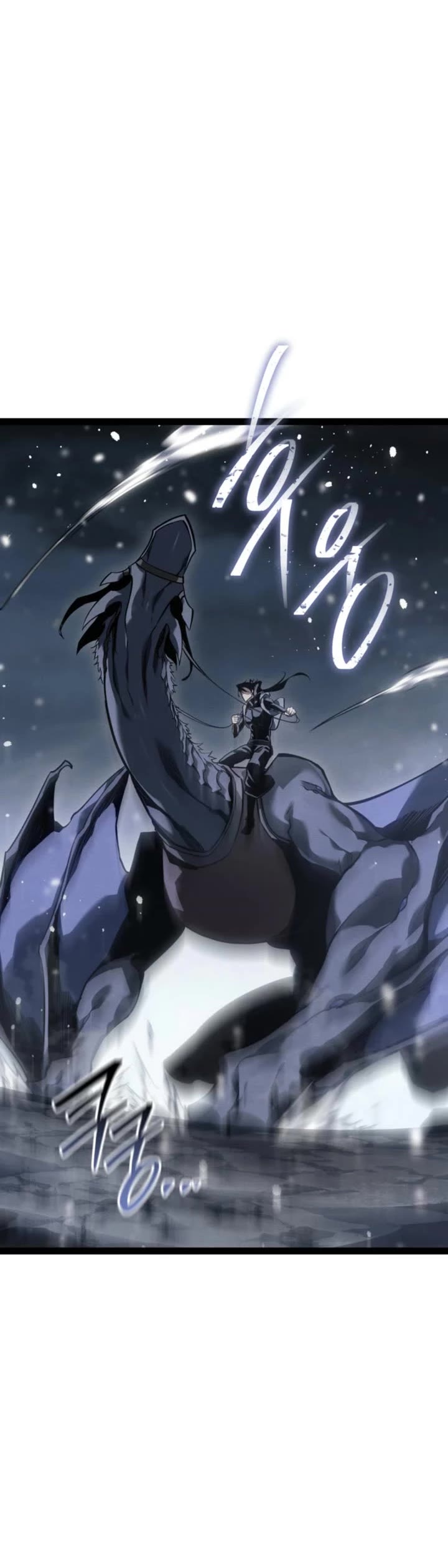 Regressing As The Reincarnated Bastard Of The Sword Clan Chapter 78 page 23 - Chapter 78