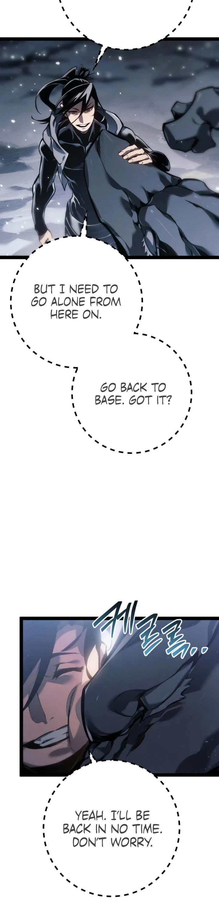 Regressing As The Reincarnated Bastard Of The Sword Clan Chapter 78 page 25 - Chapter 78