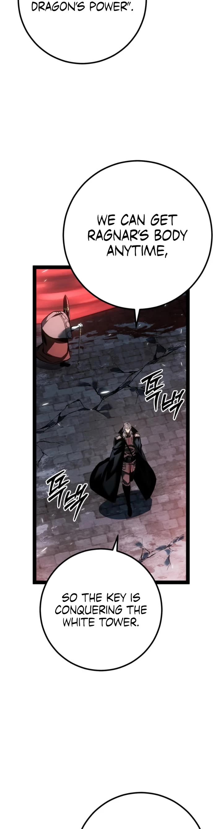 Regressing As The Reincarnated Bastard Of The Sword Clan Chapter 78 page 42 - Chapter 78