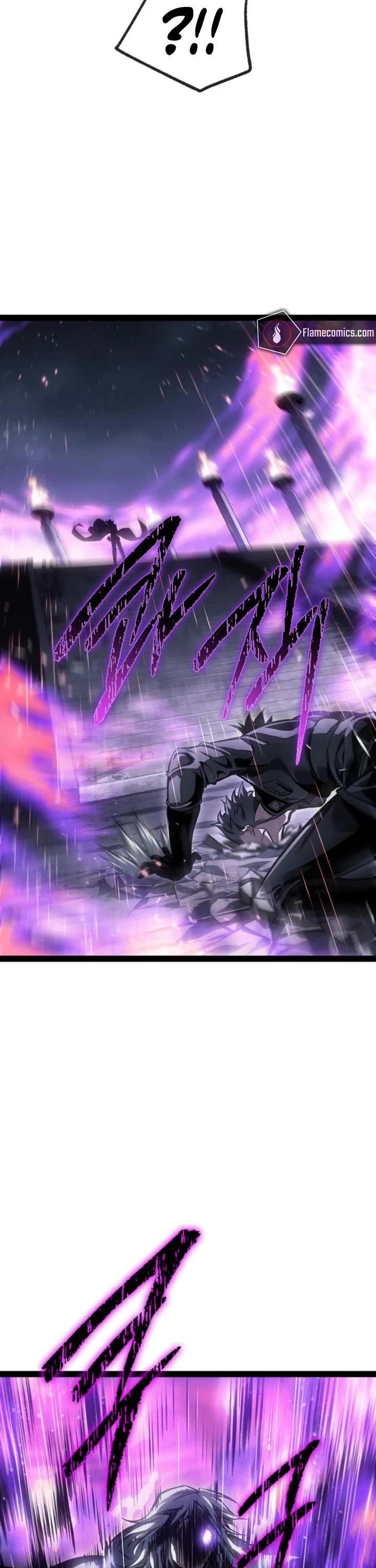 Regressing As The Reincarnated Bastard Of The Sword Clan Chapter 78 page 45 - Chapter 78