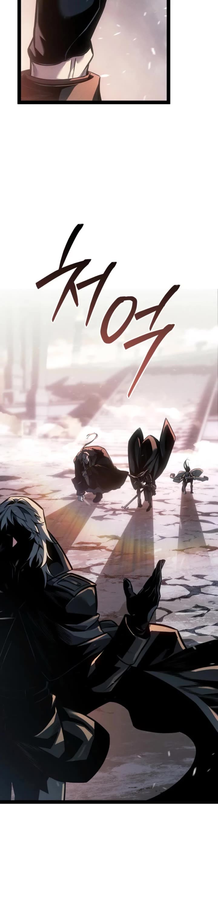 Regressing As The Reincarnated Bastard Of The Sword Clan Chapter 79 page 11 - Chapter 79