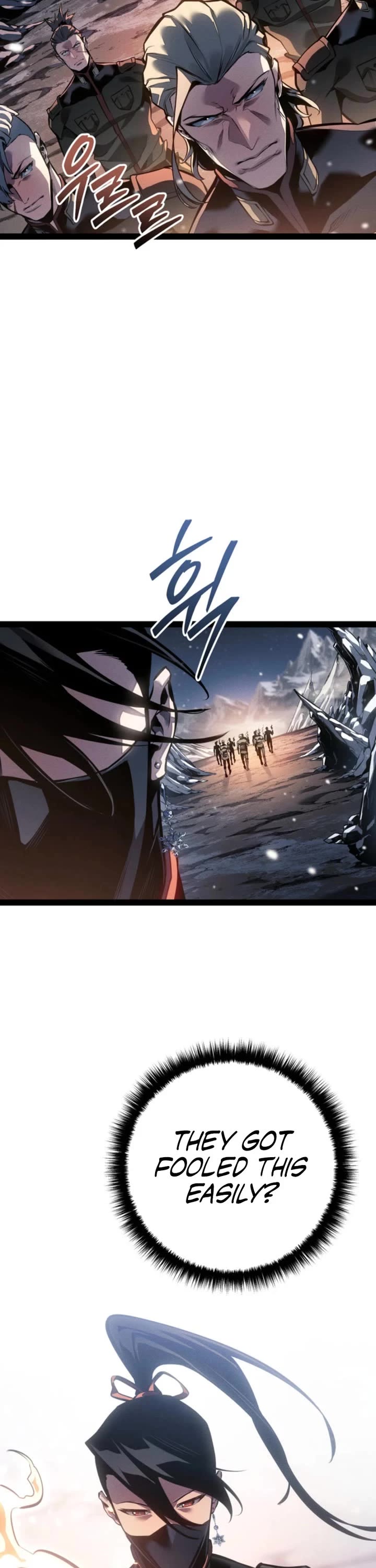 Regressing As The Reincarnated Bastard Of The Sword Clan Chapter 79 page 20 - Chapter 79