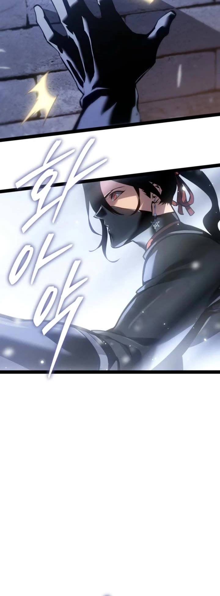 Regressing As The Reincarnated Bastard Of The Sword Clan Chapter 79 page 26 - Chapter 79
