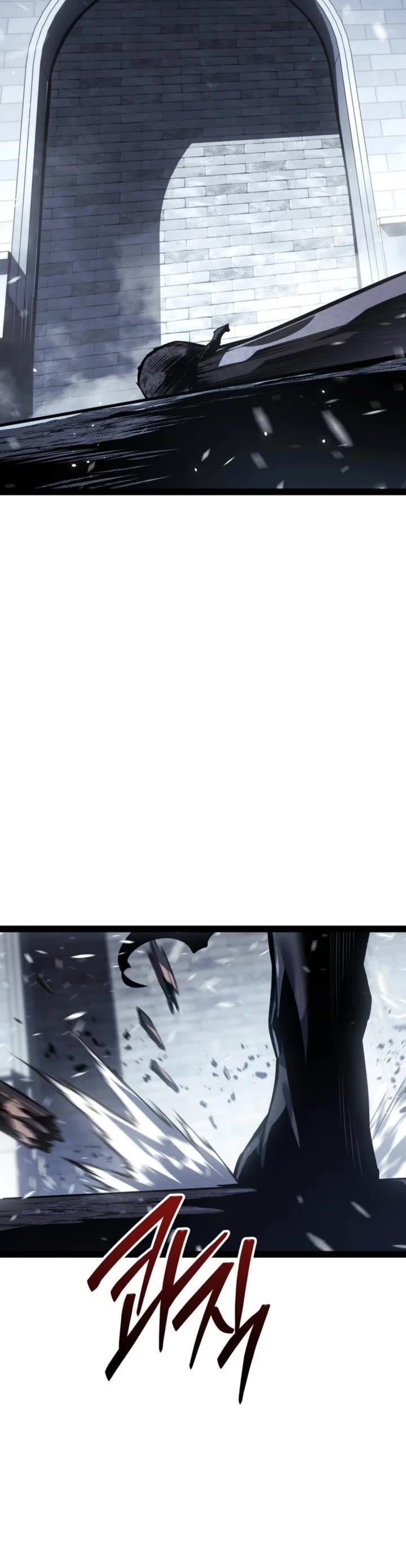 Regressing As The Reincarnated Bastard Of The Sword Clan Chapter 79 page 30 - Chapter 79