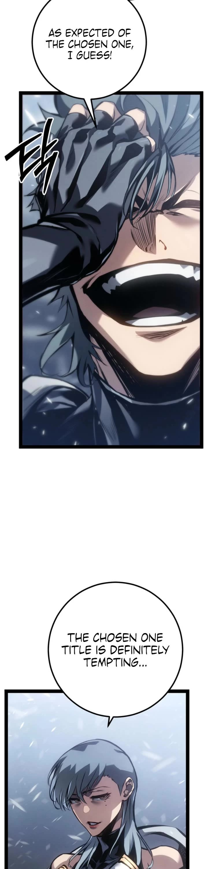 Regressing As The Reincarnated Bastard Of The Sword Clan Chapter 79 page 32 - Chapter 79