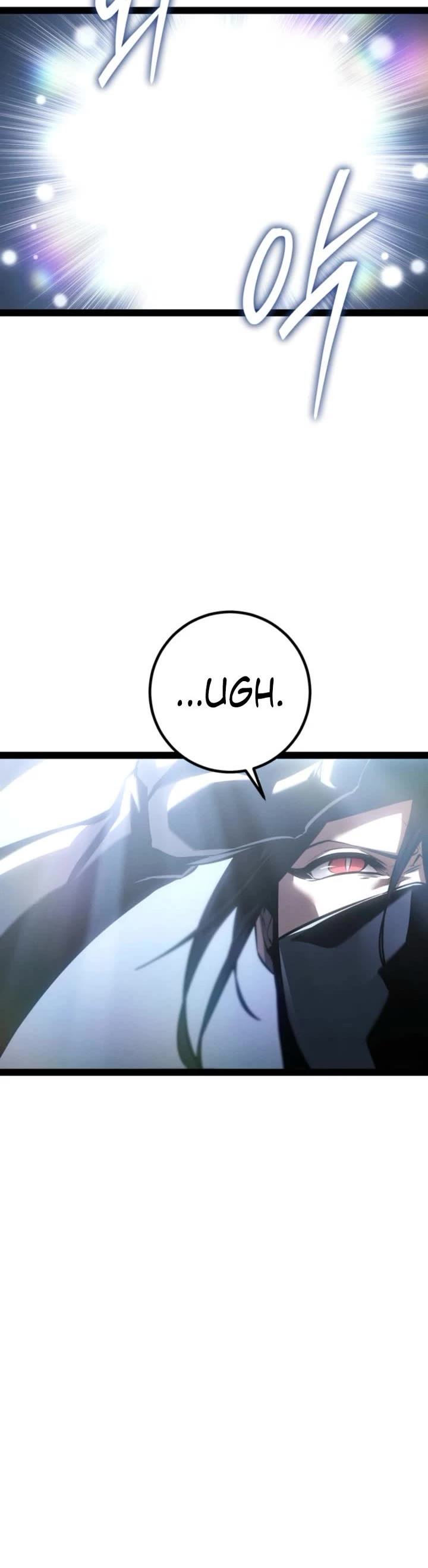 Regressing As The Reincarnated Bastard Of The Sword Clan Chapter 79 page 39 - Chapter 79
