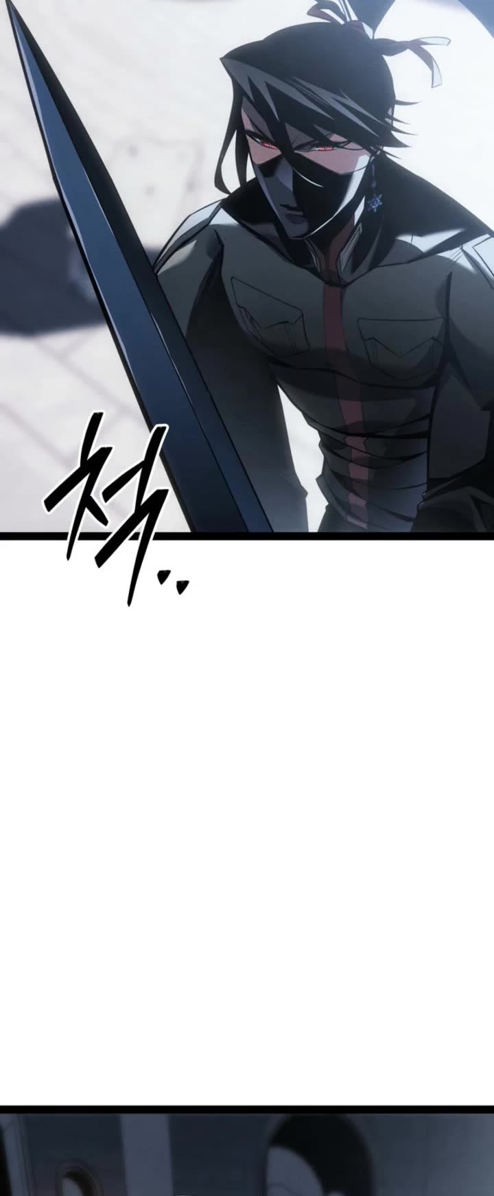 Regressing As The Reincarnated Bastard Of The Sword Clan Chapter 79 page 43 - Chapter 79