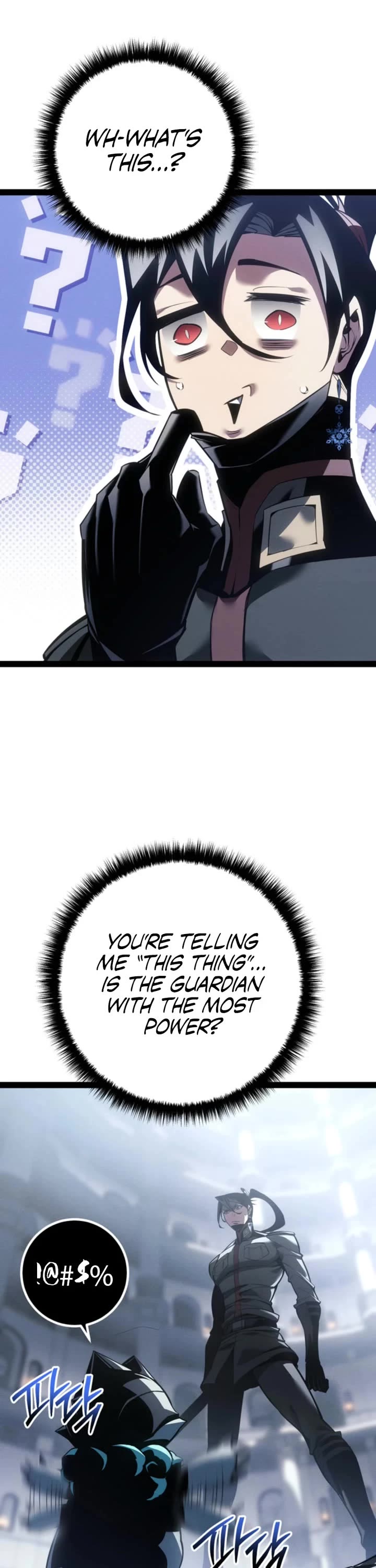 Regressing As The Reincarnated Bastard Of The Sword Clan Chapter 79 page 46 - Chapter 79