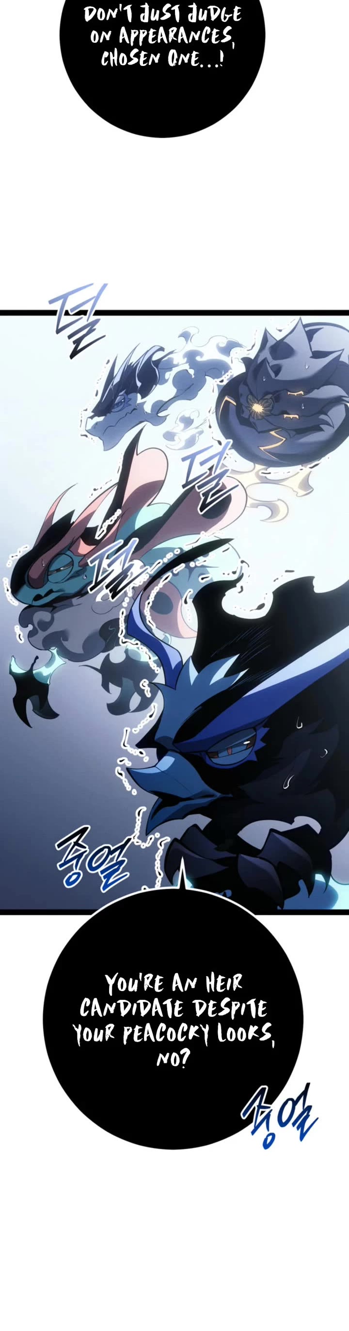 Regressing As The Reincarnated Bastard Of The Sword Clan Chapter 79 page 48 - Chapter 79