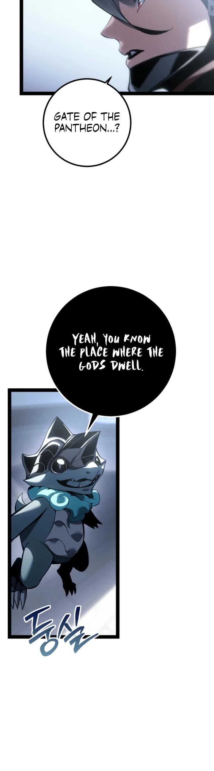 Regressing As The Reincarnated Bastard Of The Sword Clan Chapter 79 page 51 - Chapter 79