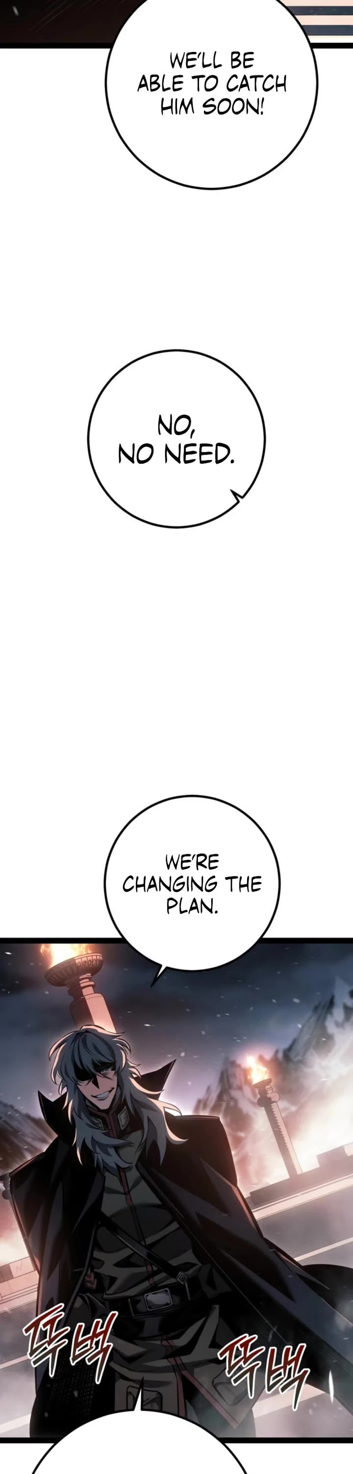 Regressing As The Reincarnated Bastard Of The Sword Clan Chapter 79 page 7 - Chapter 79