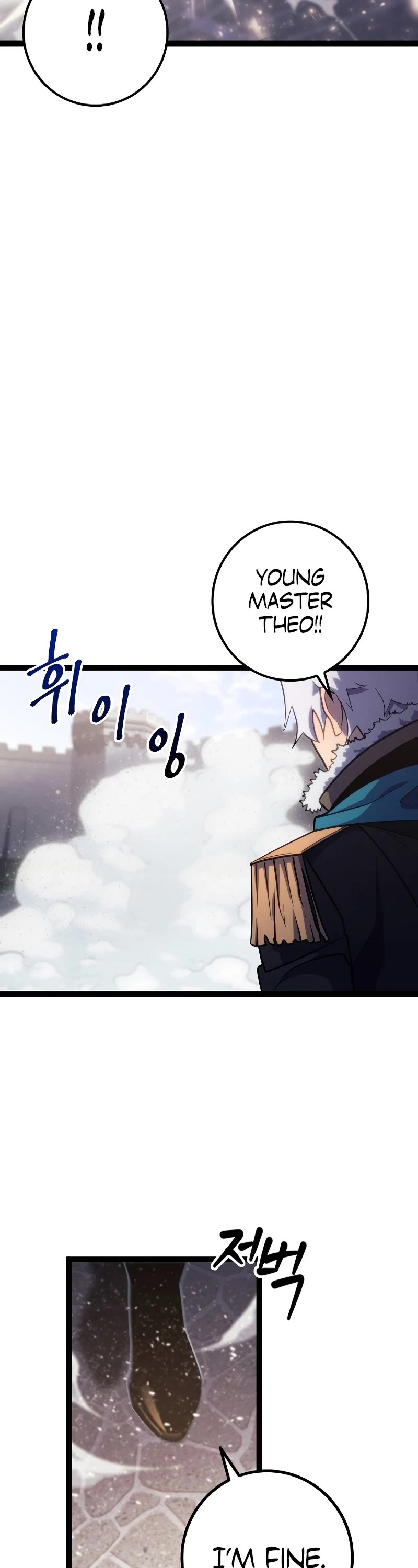 Regressing As The Reincarnated Bastard Of The Sword Clan Chapter 8 page 12 - Chapter 8
