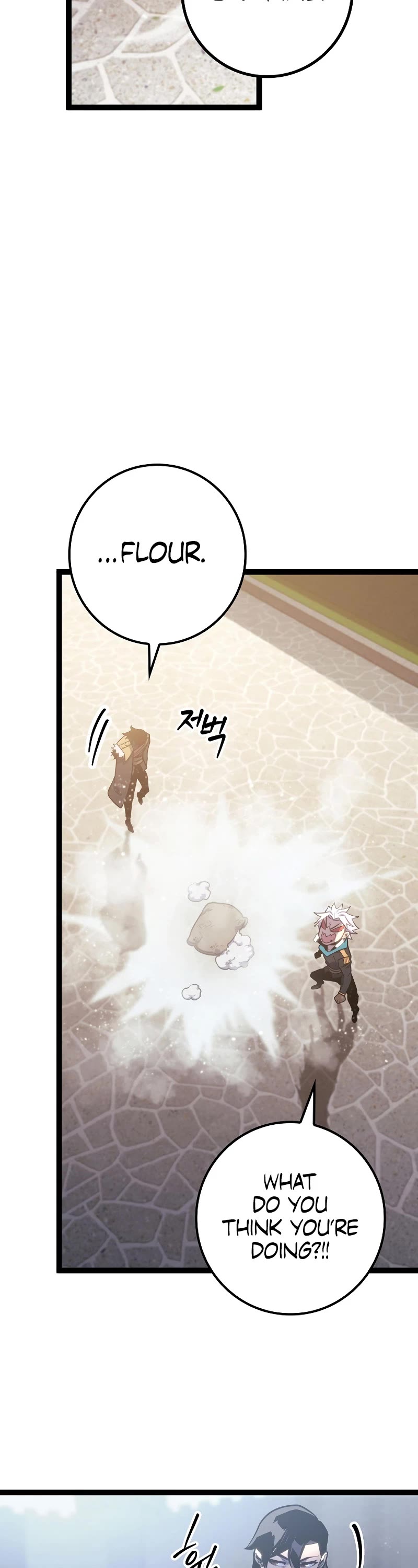 Regressing As The Reincarnated Bastard Of The Sword Clan Chapter 8 page 13 - Chapter 8
