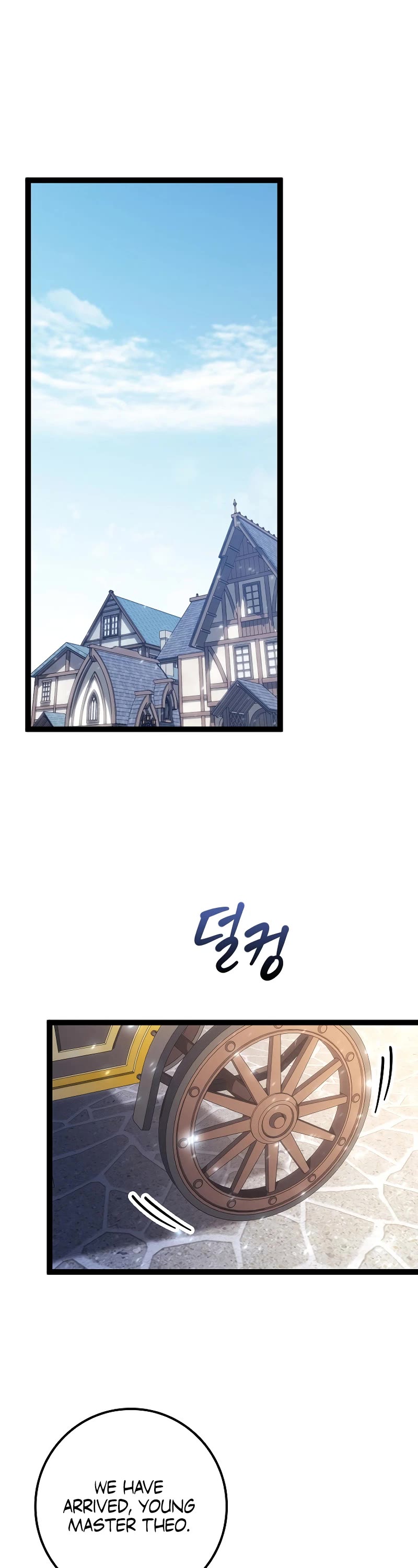 Regressing As The Reincarnated Bastard Of The Sword Clan Chapter 8 page 2 - Chapter 8