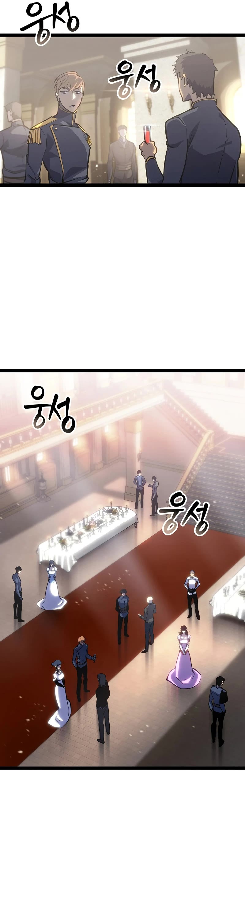 Regressing As The Reincarnated Bastard Of The Sword Clan Chapter 8 page 25 - Chapter 8