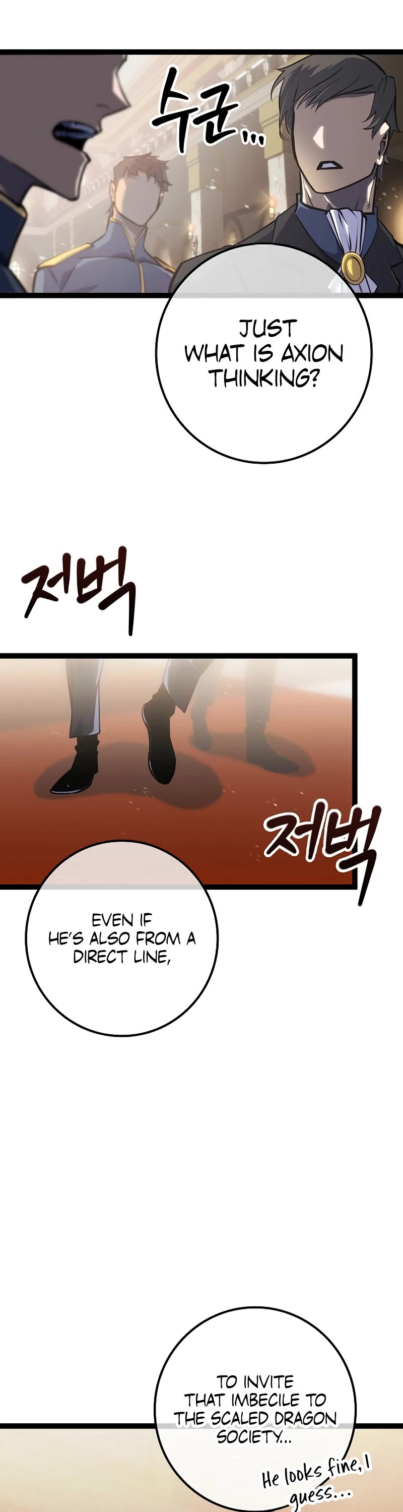 Regressing As The Reincarnated Bastard Of The Sword Clan Chapter 8 page 26 - Chapter 8